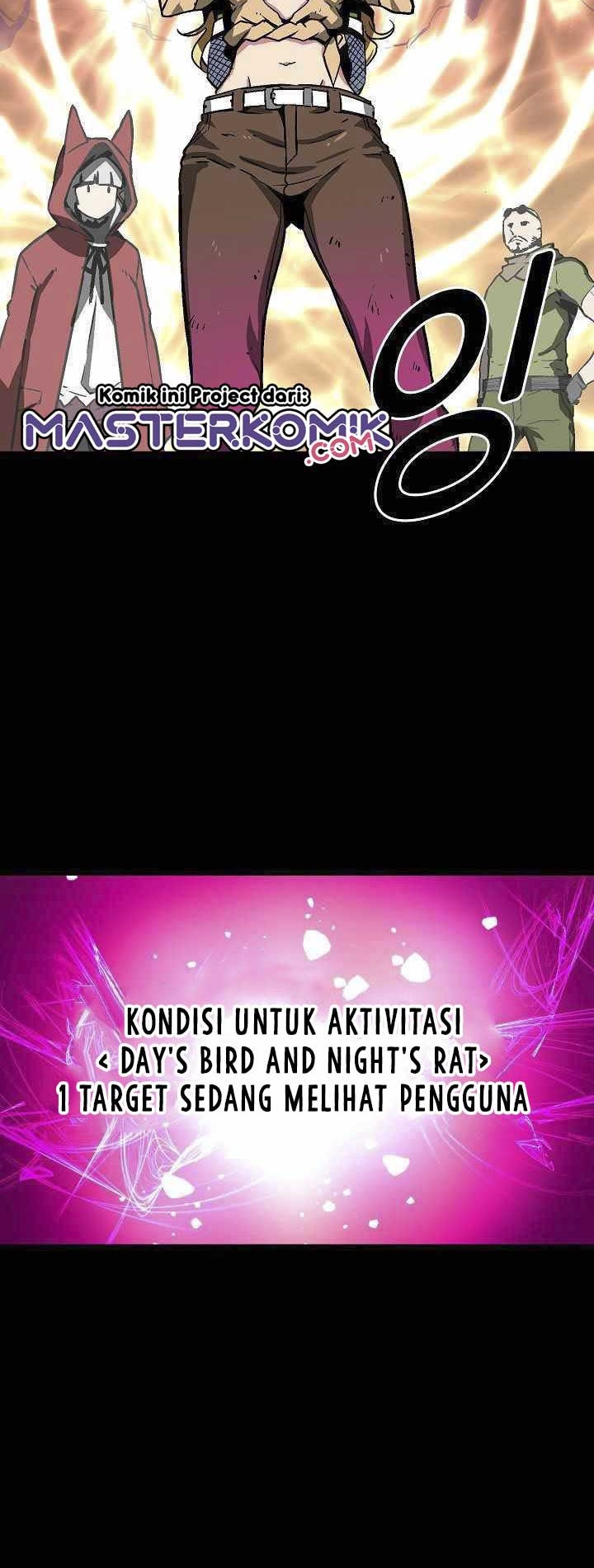 Unbreakable Chapter 12 - halaman 17