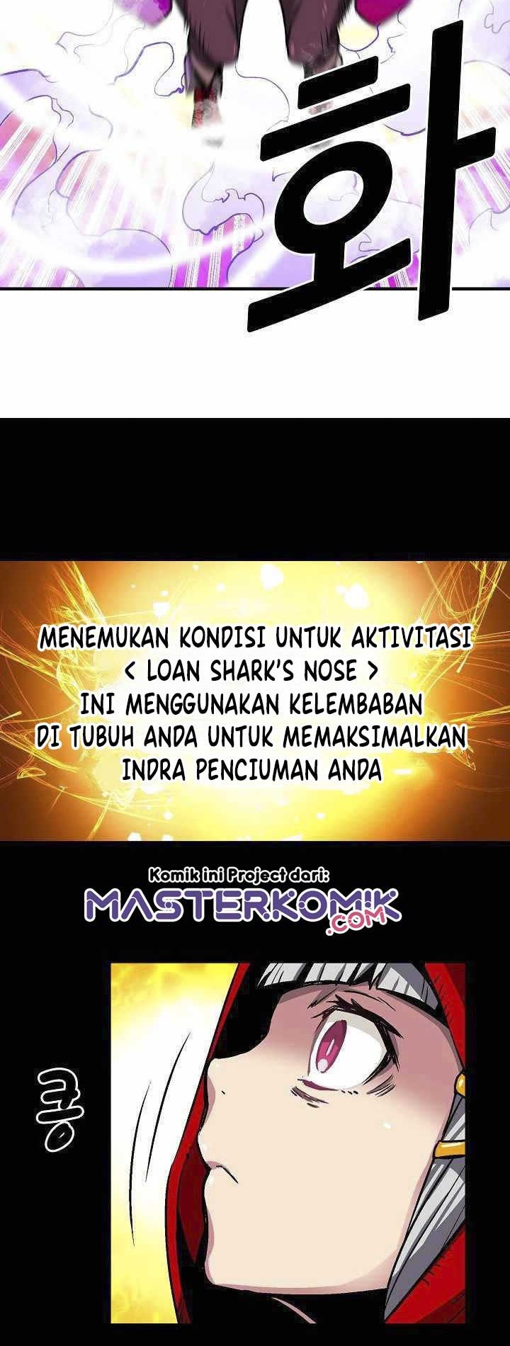 Unbreakable Chapter 12 - halaman 21