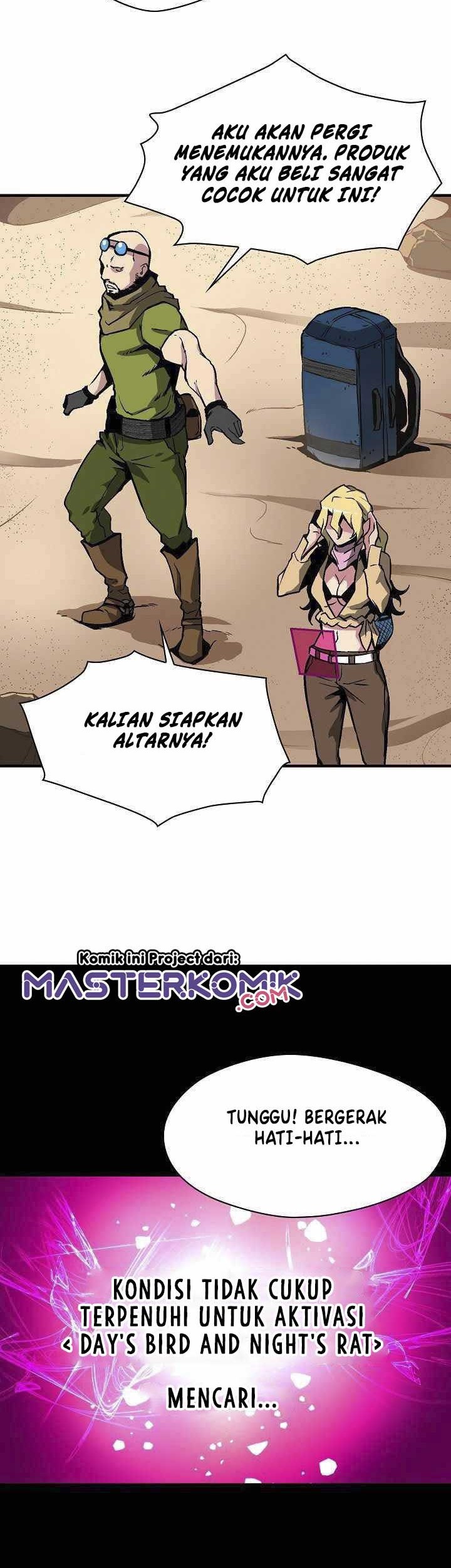 Unbreakable Chapter 12 - halaman 23