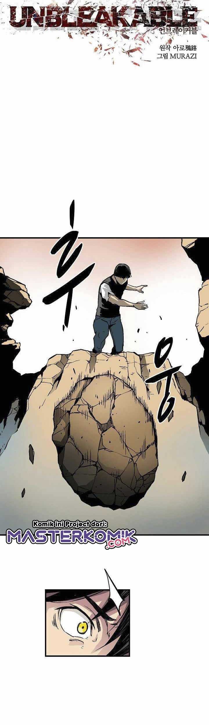 Unbreakable Chapter 12 - halaman 4