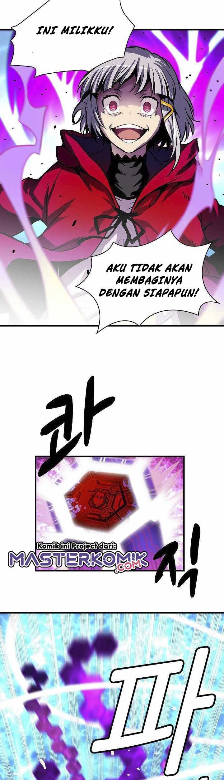 Unbreakable Chapter 12 - halaman 42