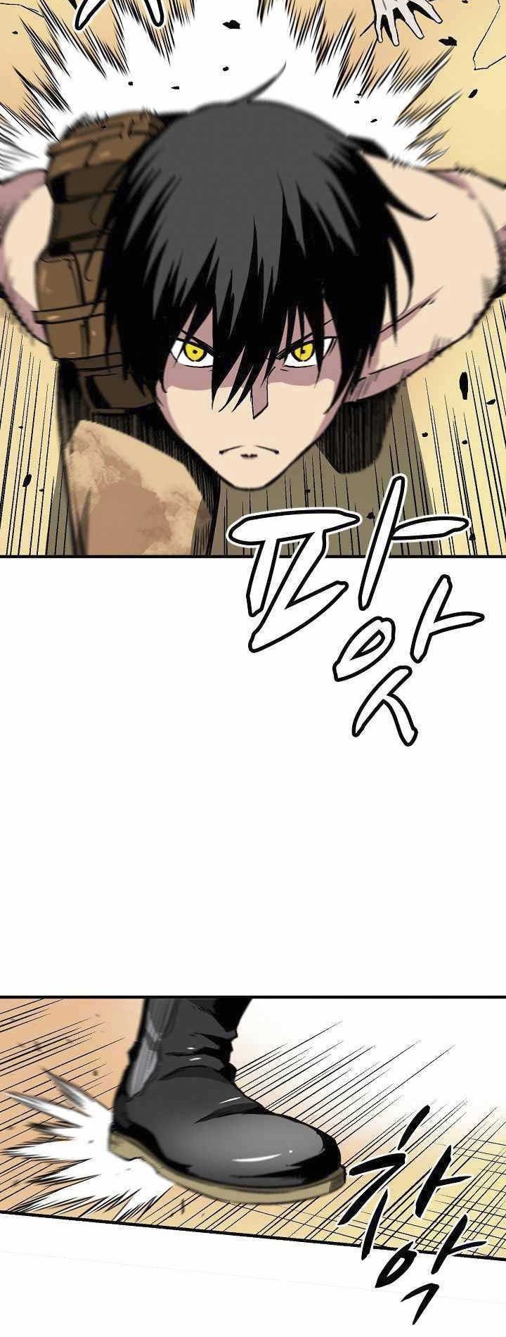 Unbreakable Chapter 12 - halaman 7