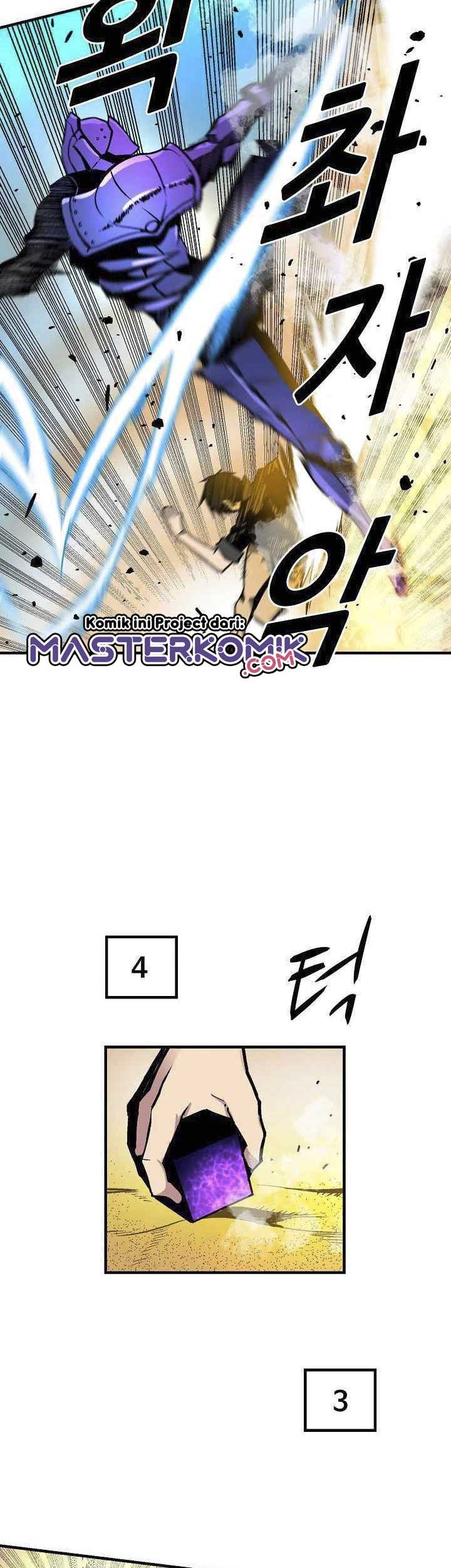 Unbreakable Chapter 13 - halaman 12