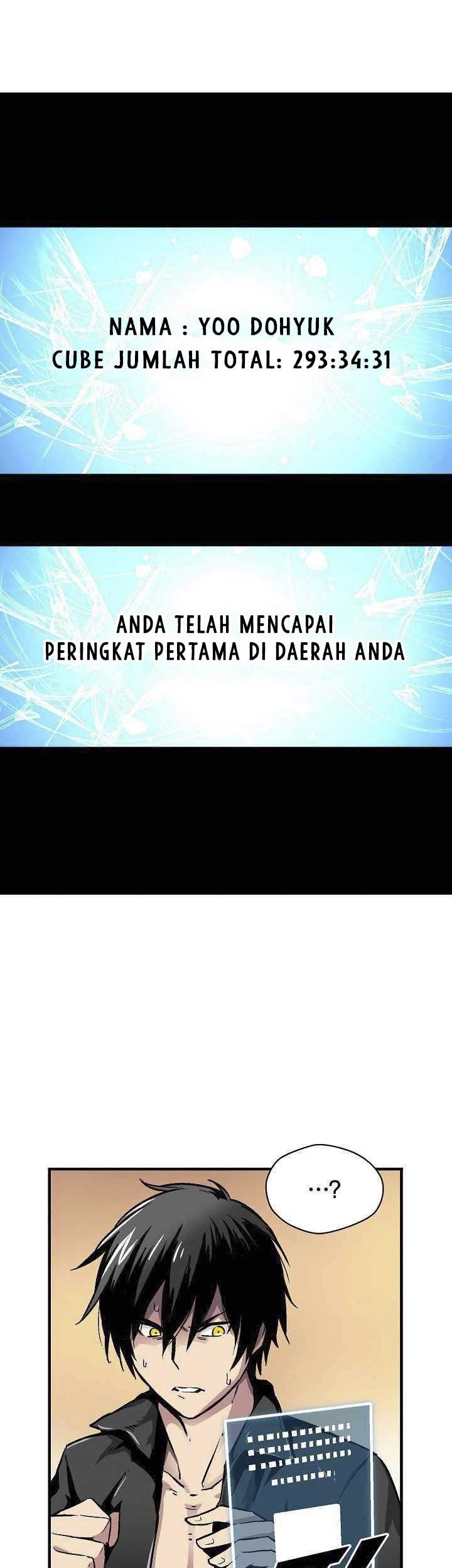 Unbreakable Chapter 13 - halaman 16