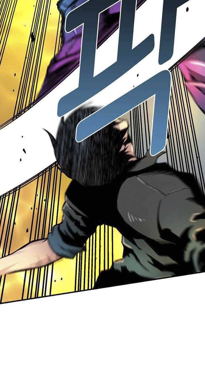 Unbreakable Chapter 13 - halaman 23