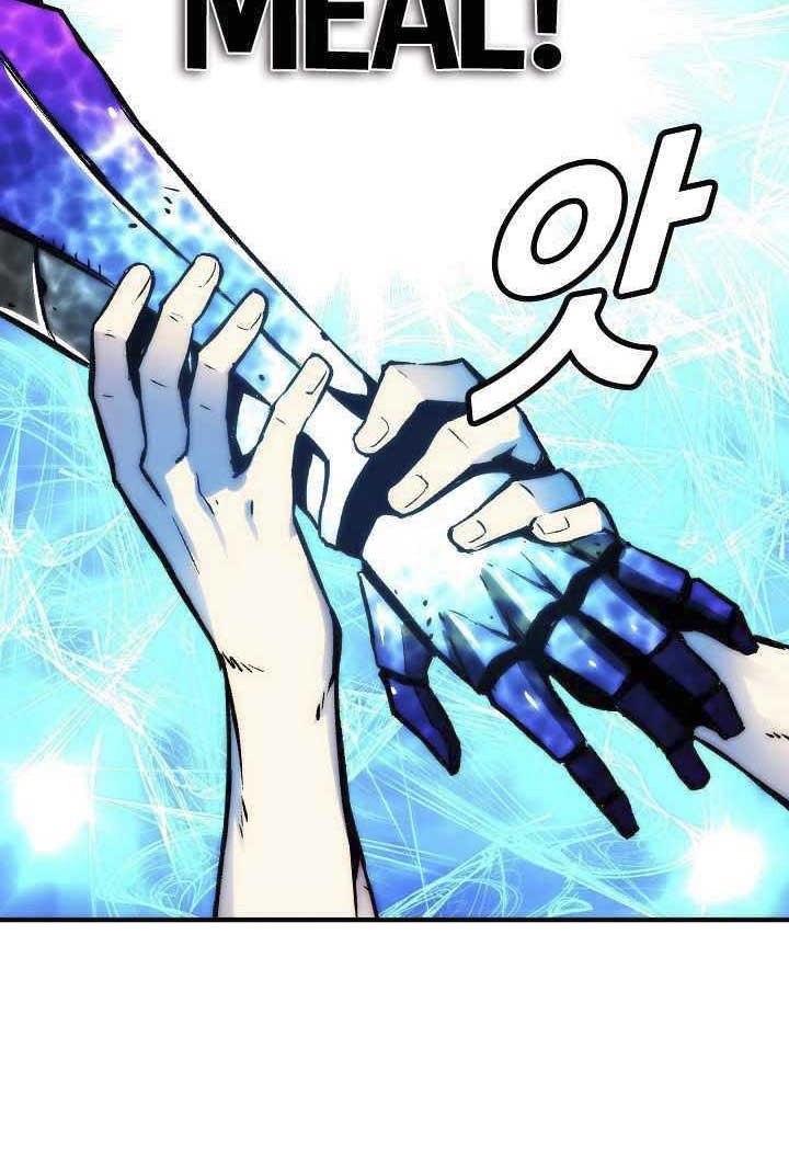 Unbreakable Chapter 13 - halaman 35