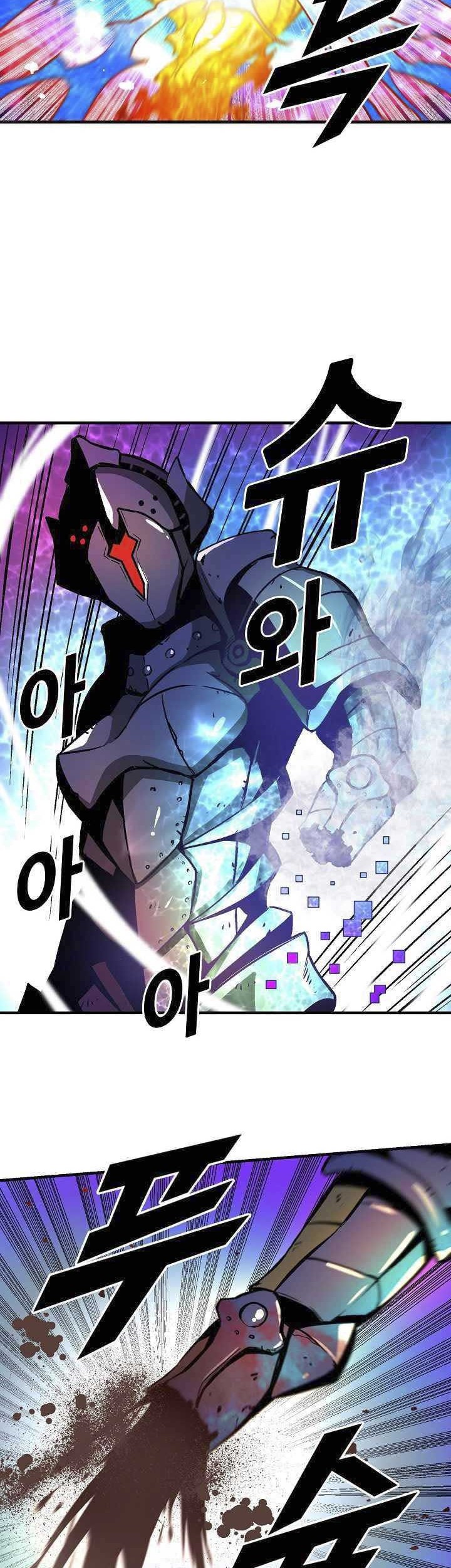 Unbreakable Chapter 13 - halaman 37