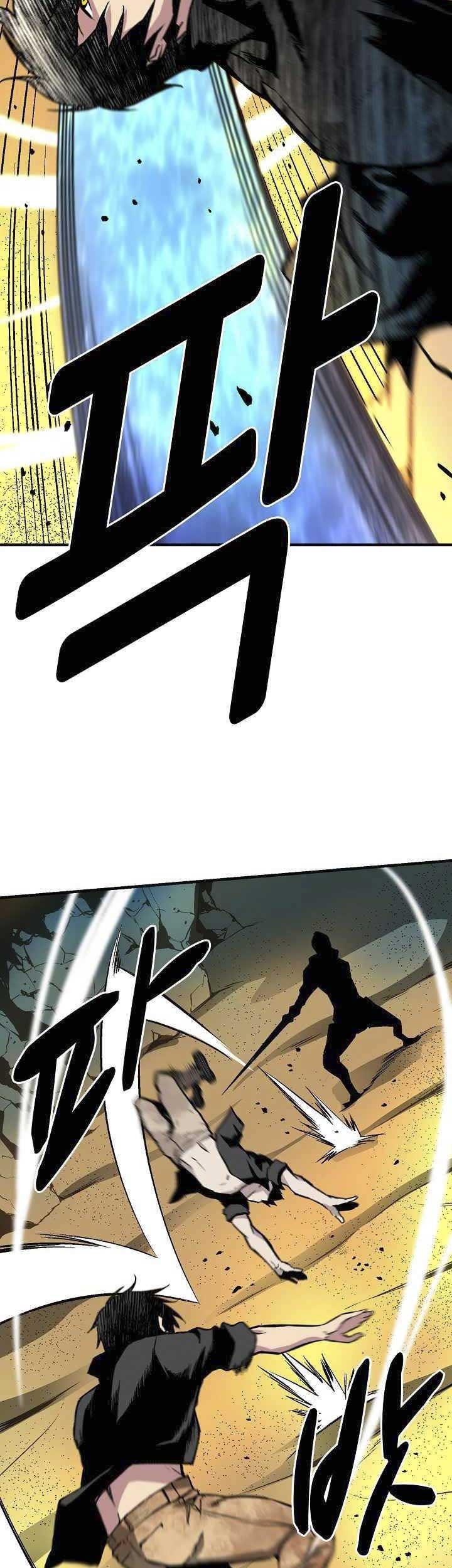 Unbreakable Chapter 13 - halaman 45