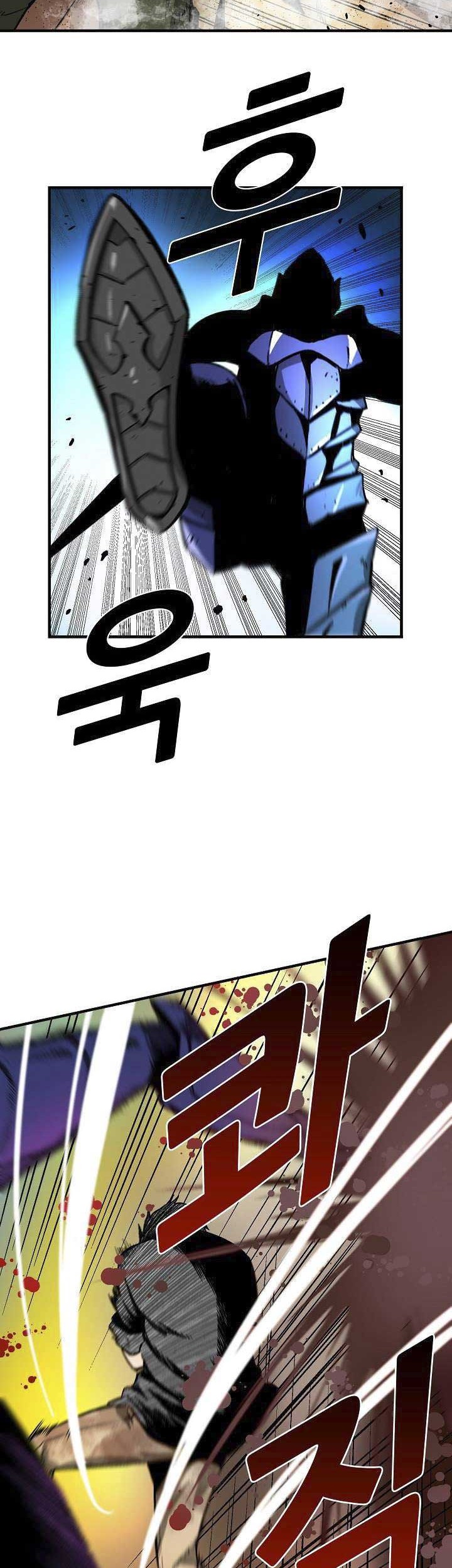 Unbreakable Chapter 14 - halaman 15