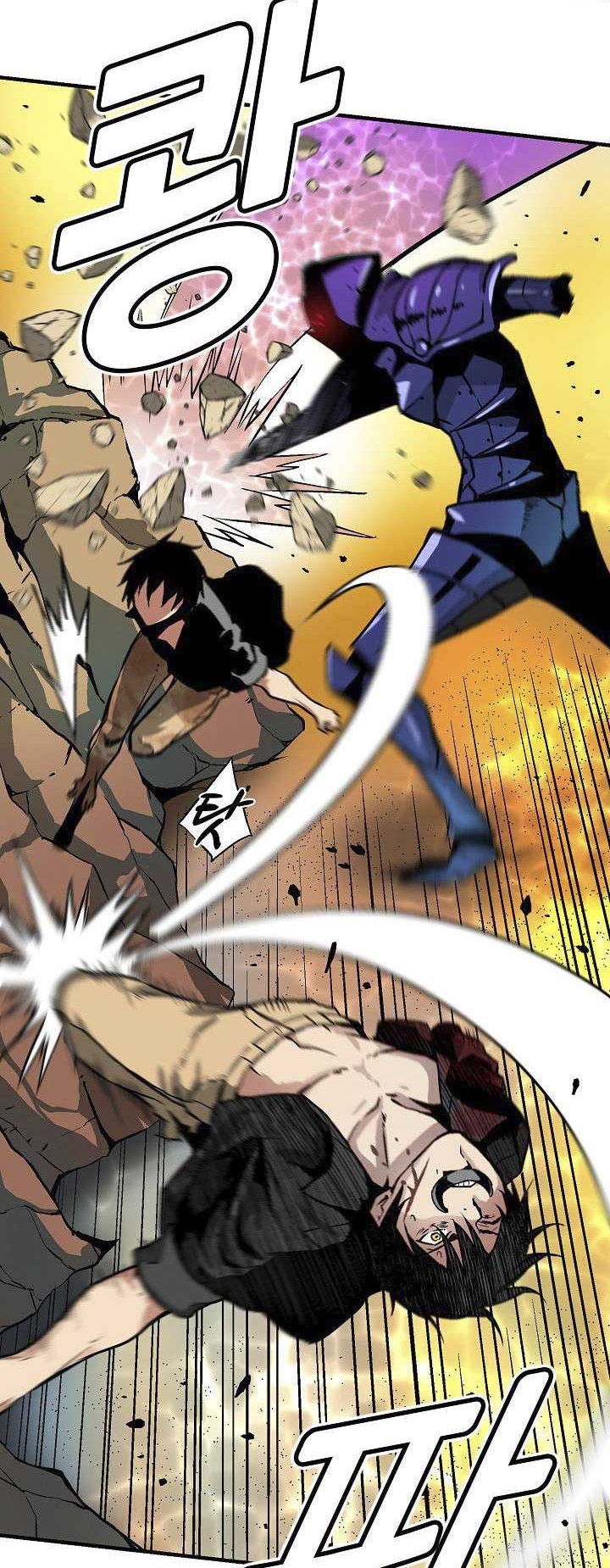 Unbreakable Chapter 14 - halaman 23