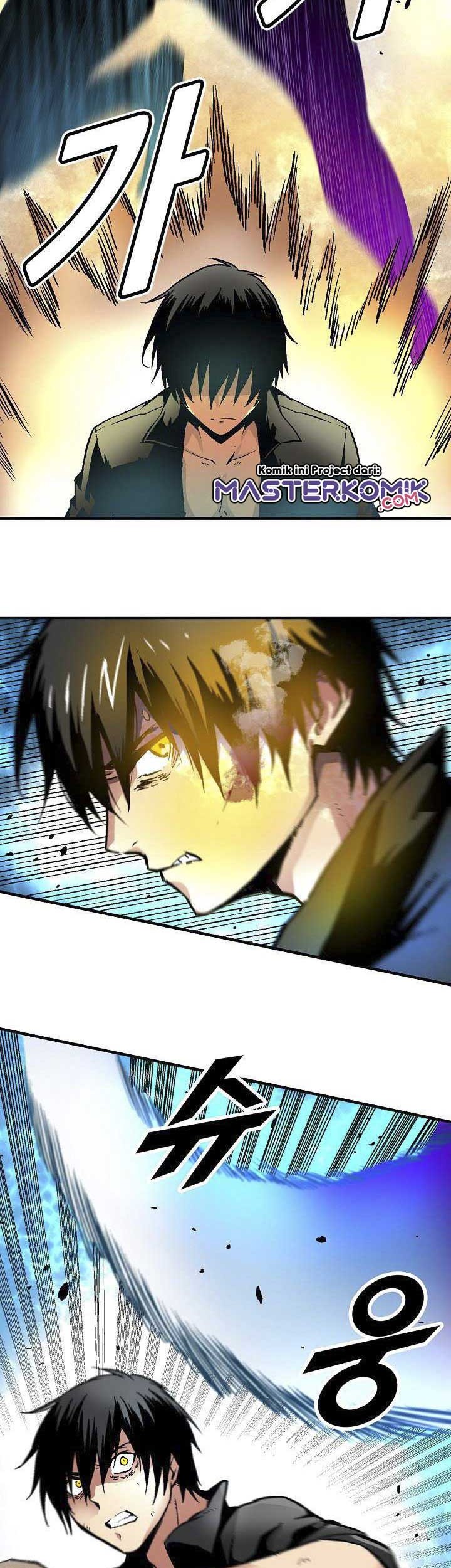 Unbreakable Chapter 14 - halaman 26