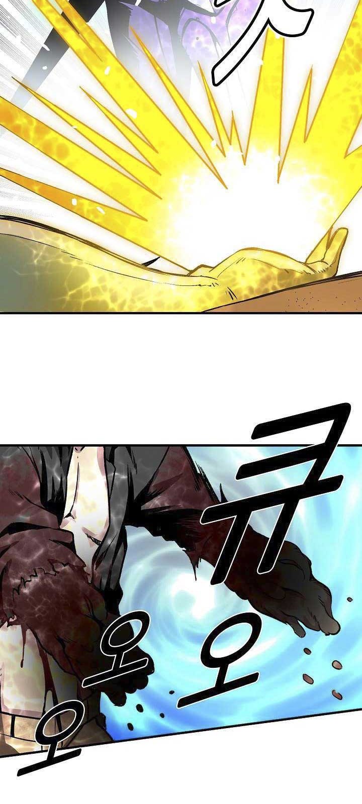 Unbreakable Chapter 14 - halaman 33