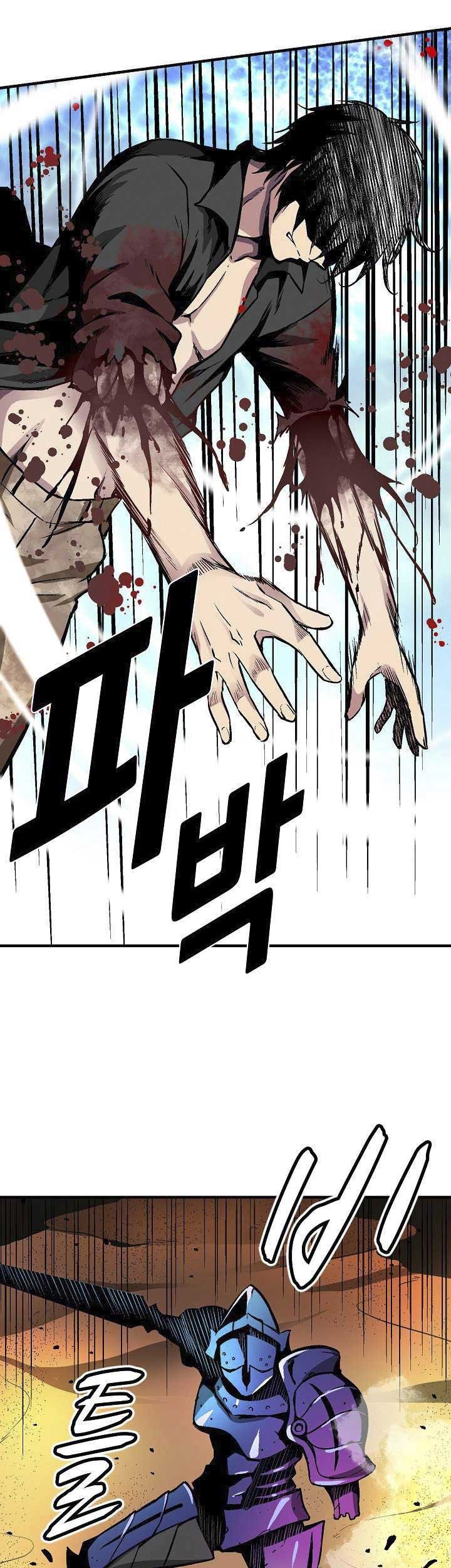 Unbreakable Chapter 14 - halaman 34