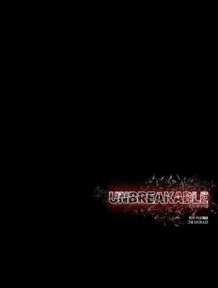 Unbreakable Chapter 14 - halaman 49