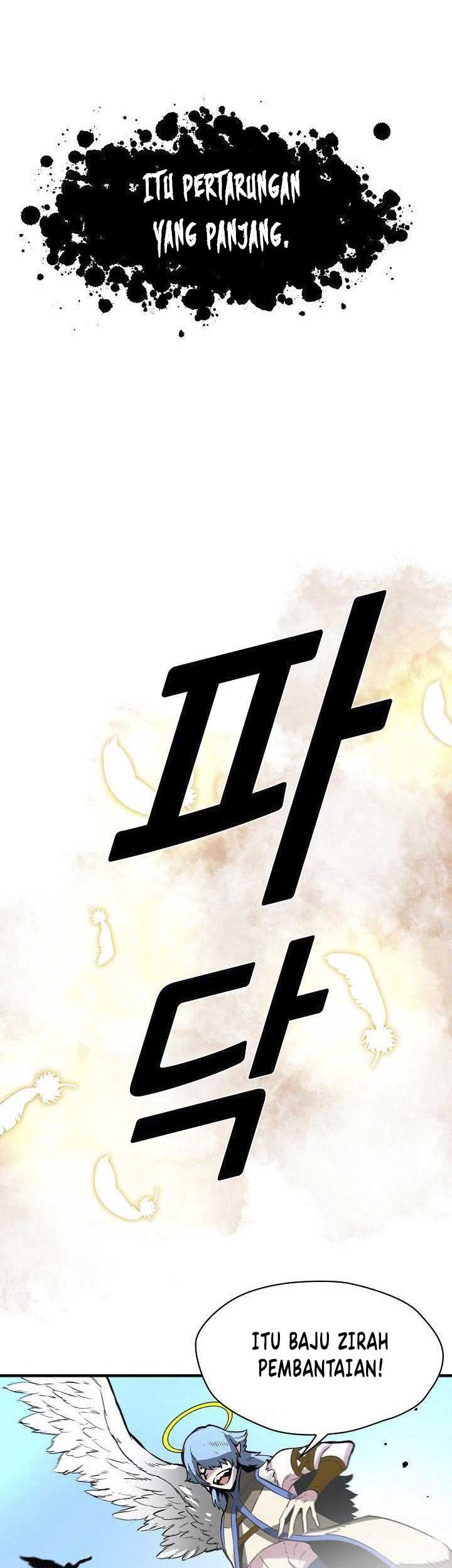 Unbreakable Chapter 14 - halaman 5