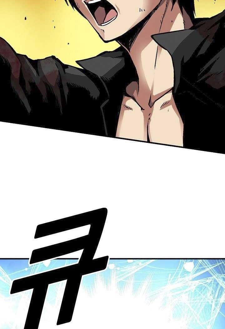Unbreakable Chapter 15 - halaman 10