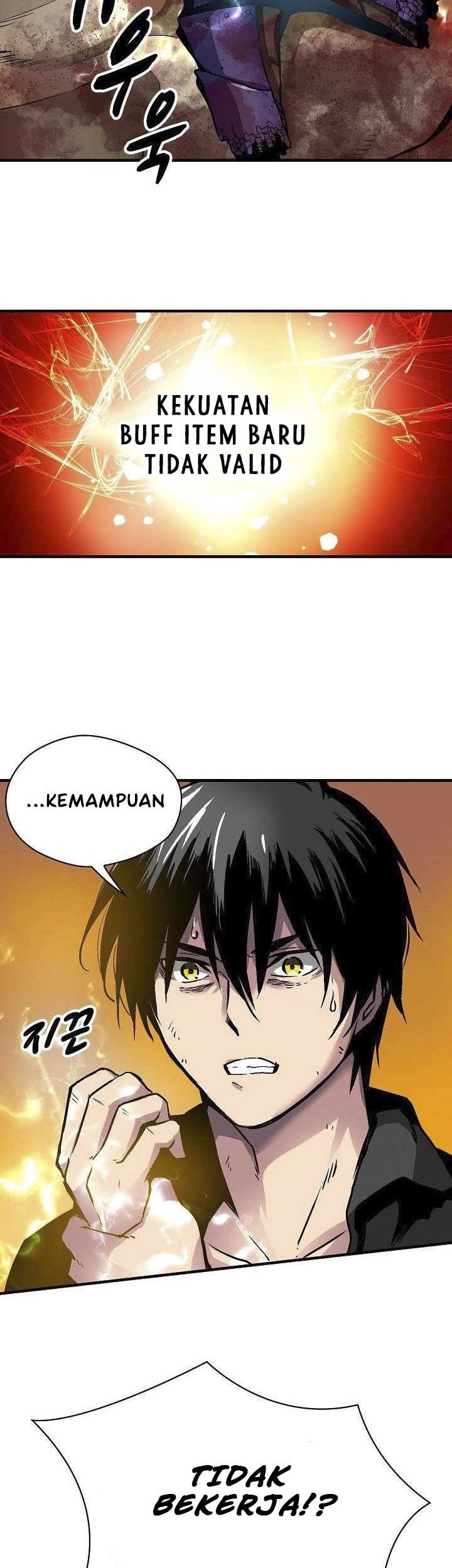 Unbreakable Chapter 15 - halaman 12