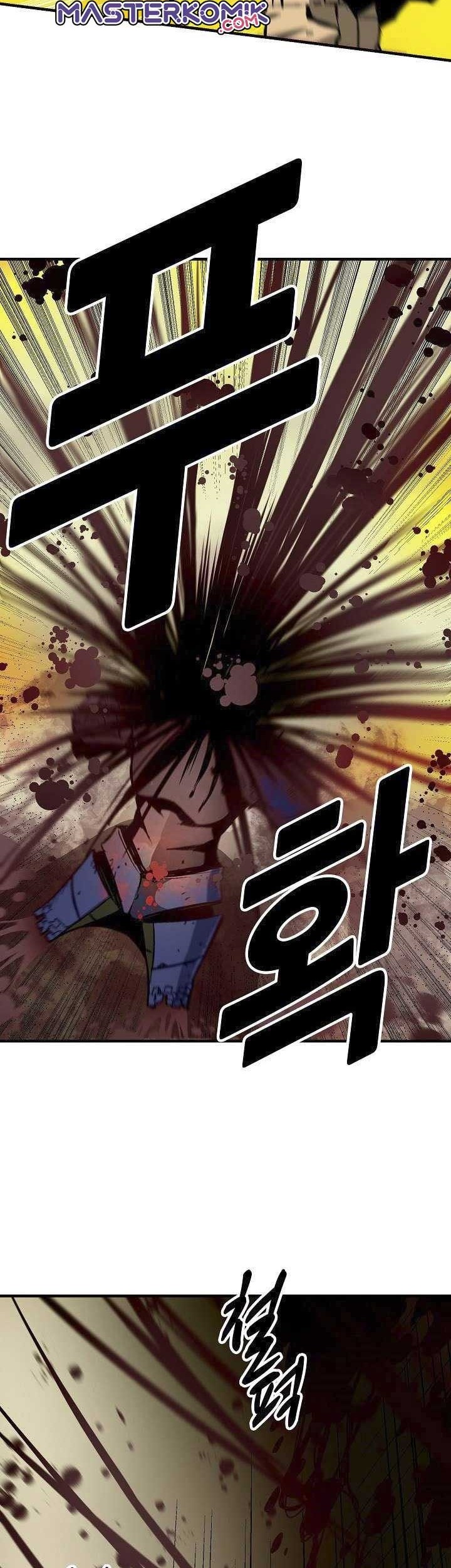 Unbreakable Chapter 15 - halaman 15