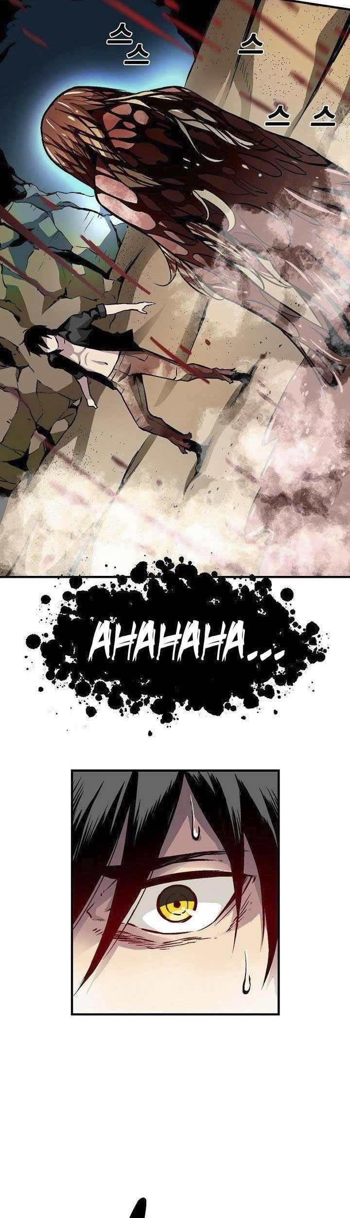 Unbreakable Chapter 15 - halaman 17