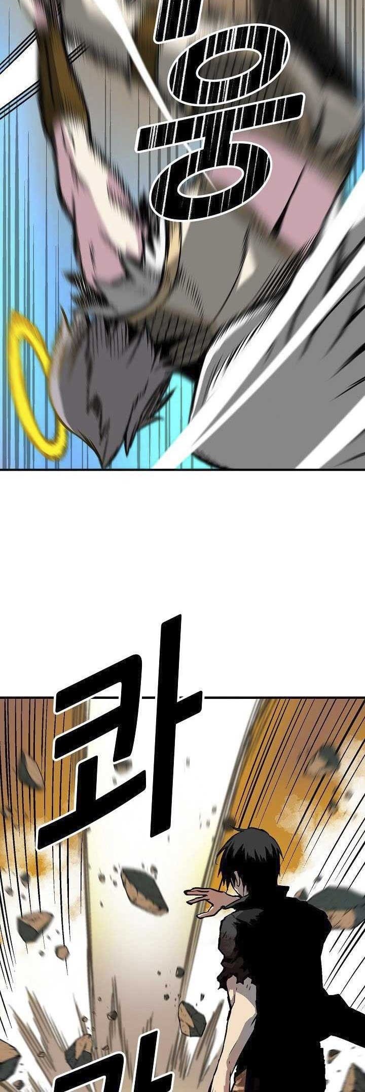 Unbreakable Chapter 15 - halaman 25