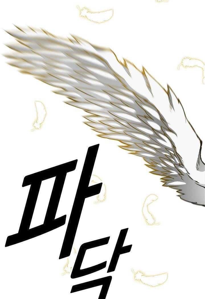 Unbreakable Chapter 15 - halaman 34