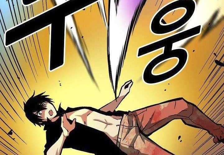 Unbreakable Chapter 15 - halaman 7