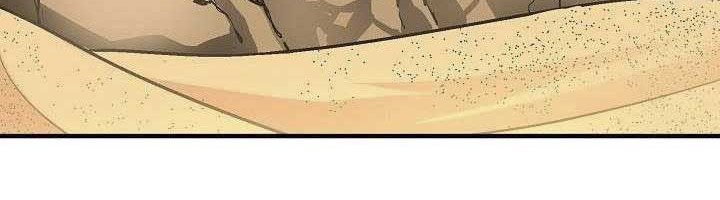 Unbreakable Chapter 16 - halaman 21