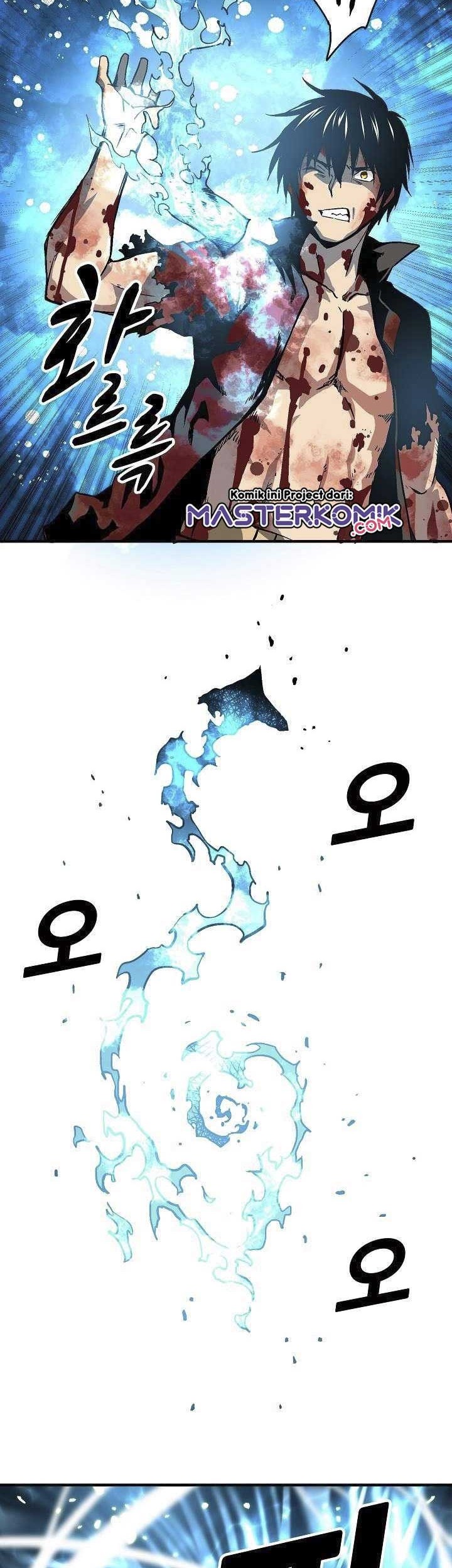 Unbreakable Chapter 16 - halaman 31