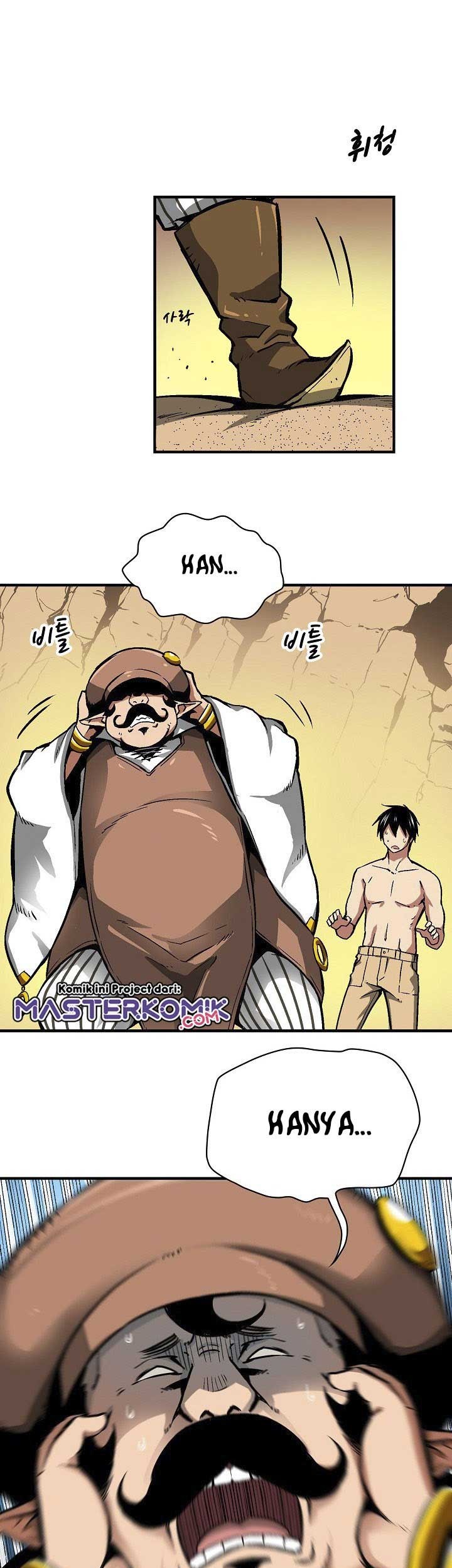 Unbreakable Chapter 17 - halaman 2