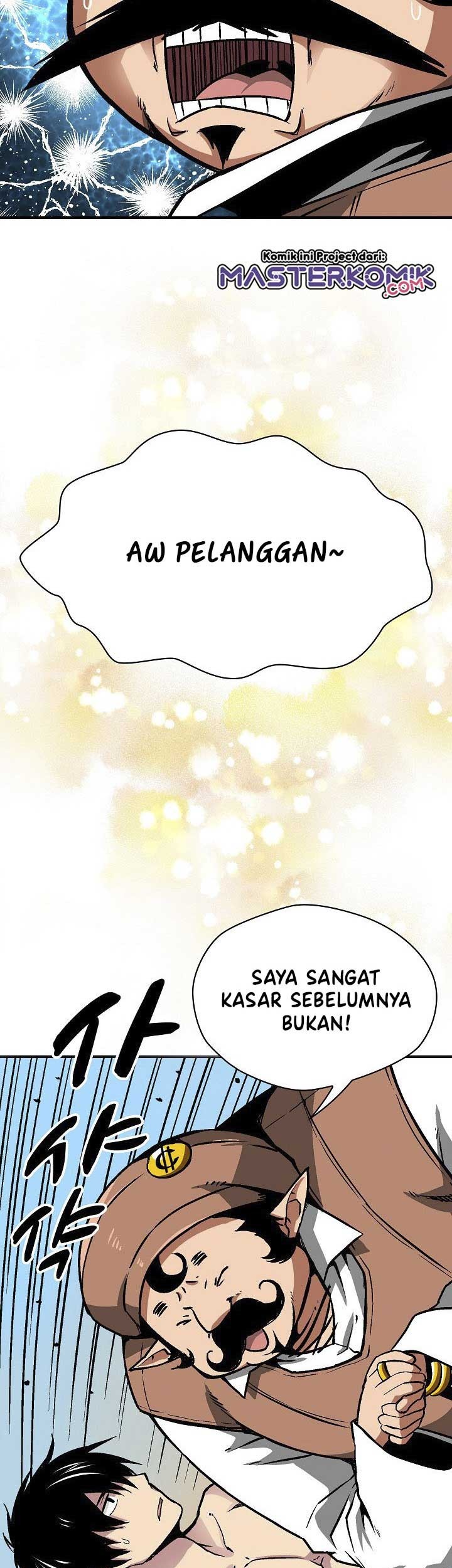 Unbreakable Chapter 17 - halaman 26