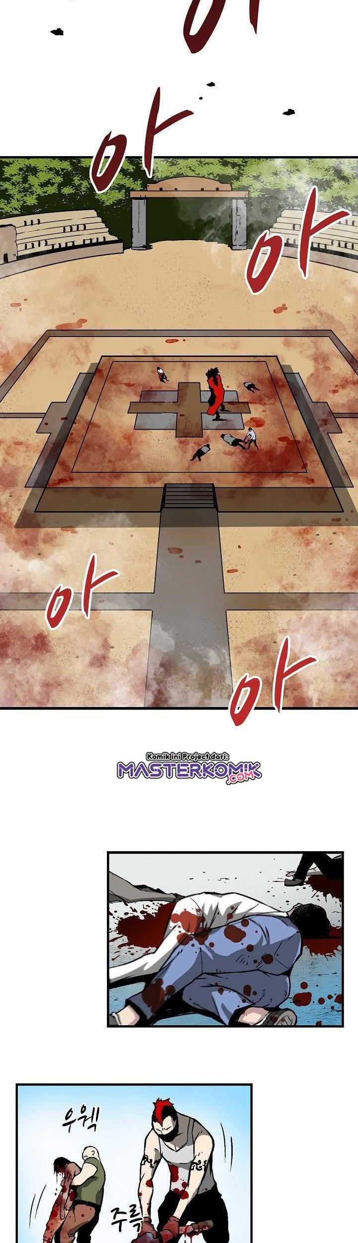 Unbreakable Chapter 19 - halaman 11