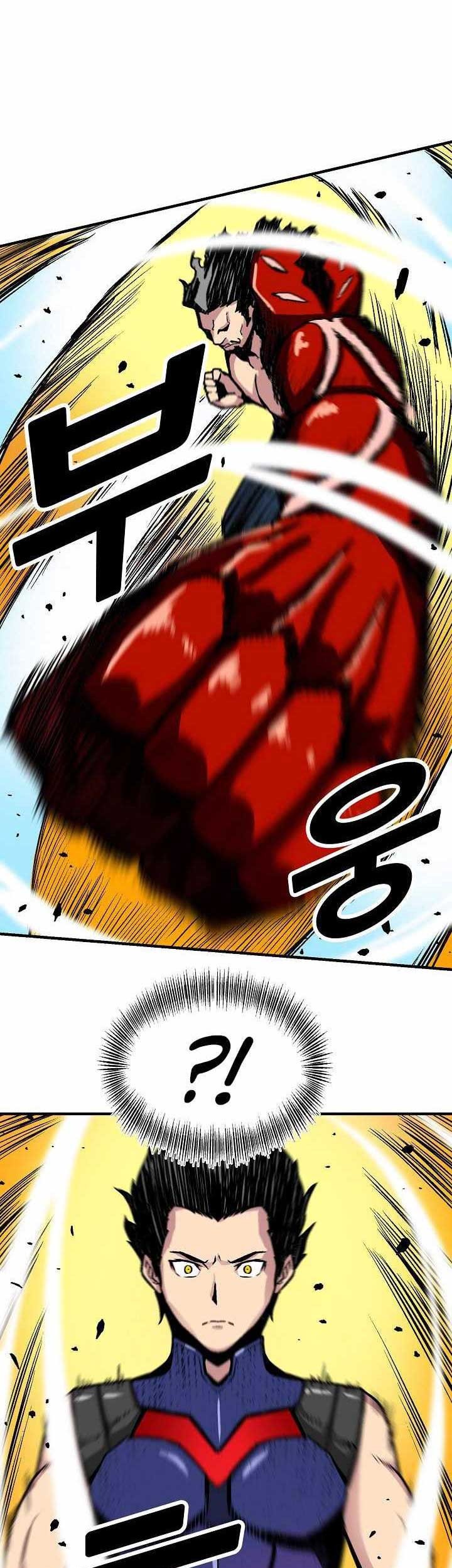 Unbreakable Chapter 19 - halaman 14