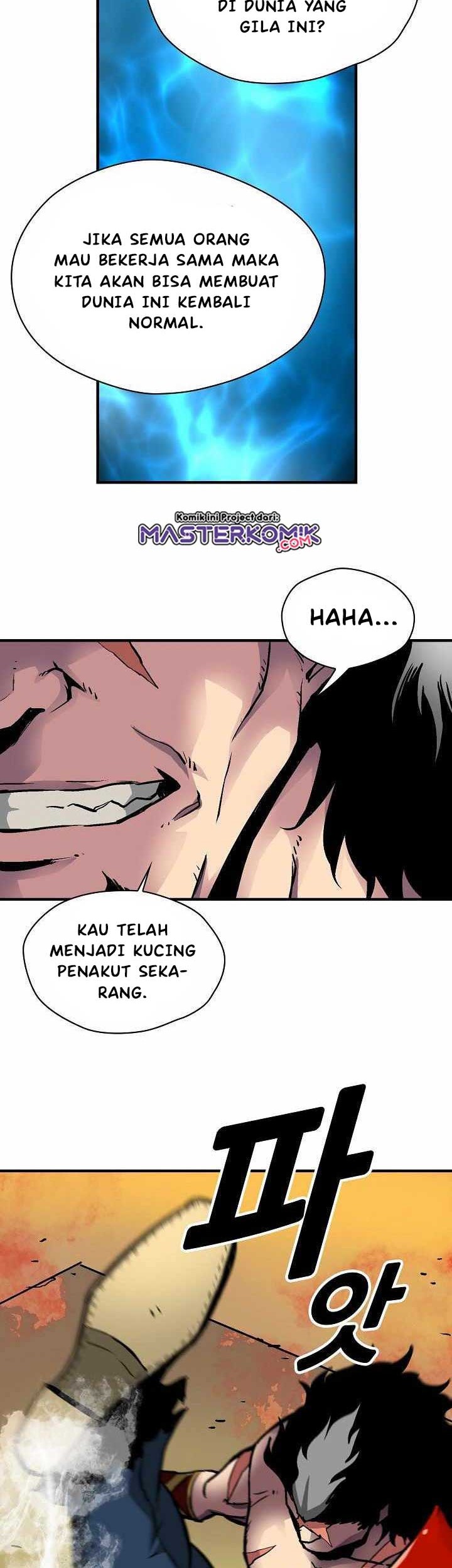 Unbreakable Chapter 19 - halaman 23