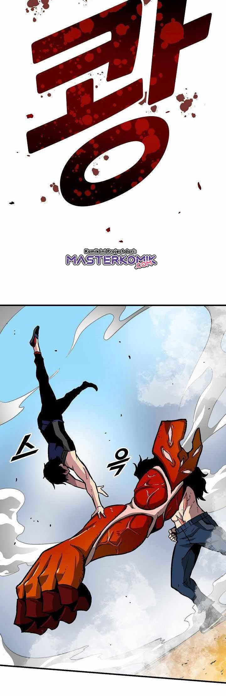 Unbreakable Chapter 19 - halaman 32