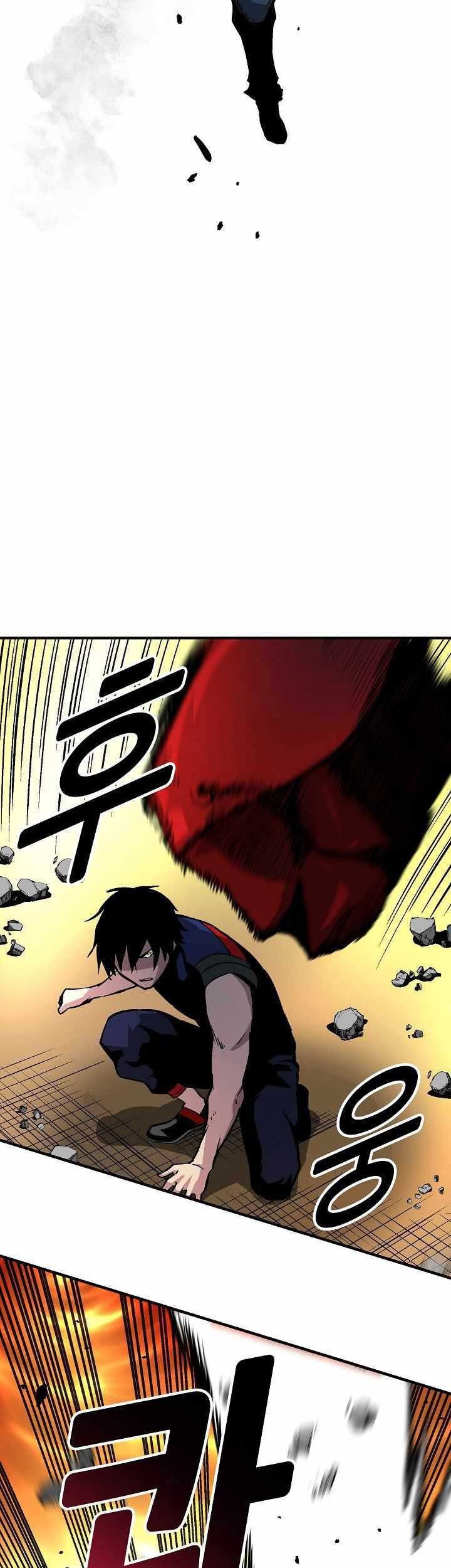 Unbreakable Chapter 19 - halaman 50