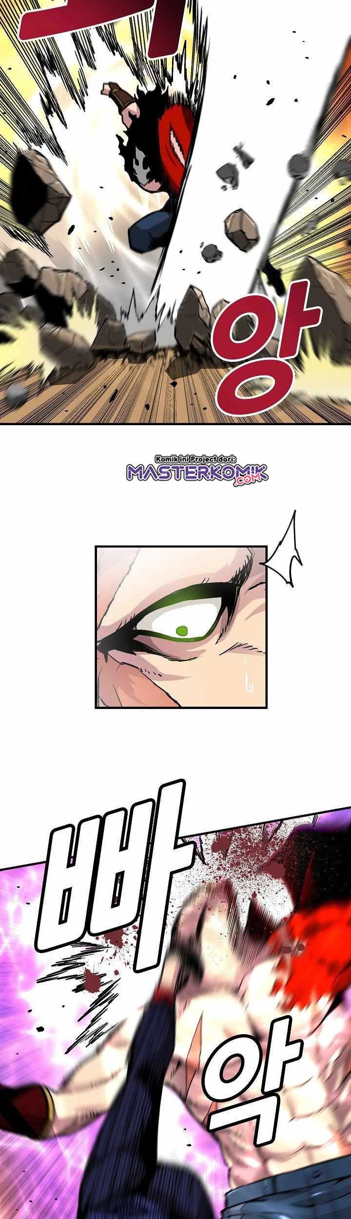 Unbreakable Chapter 19 - halaman 51