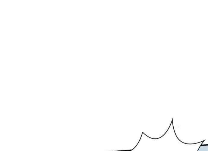 Unbreakable Chapter 2 - halaman 18