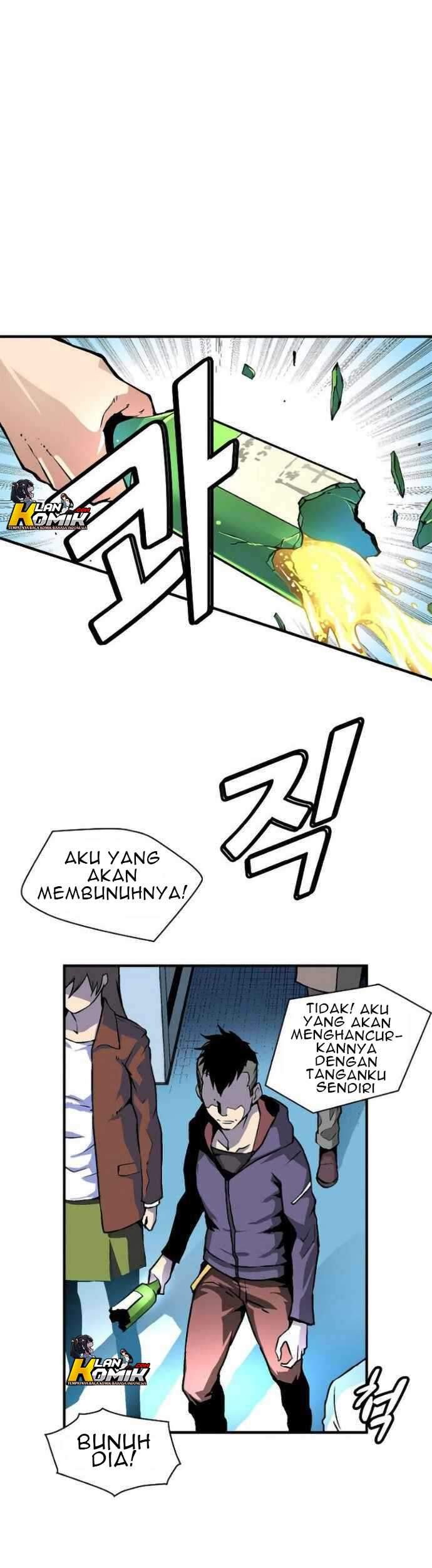 Unbreakable Chapter 2 - halaman 3