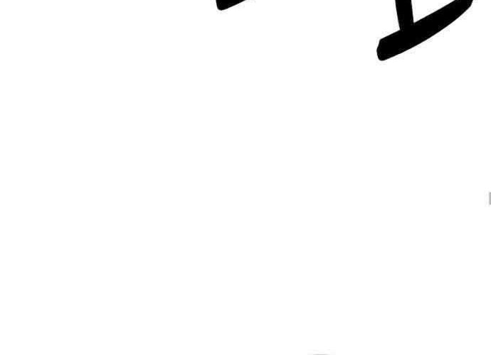 Unbreakable Chapter 2 - halaman 32