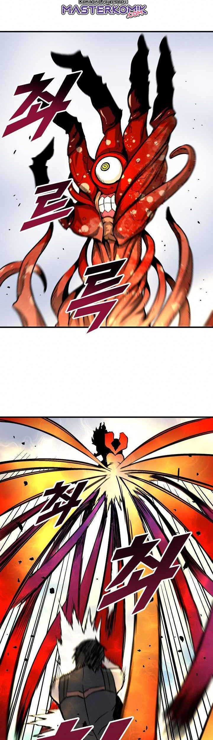 Unbreakable Chapter 20 - halaman 23