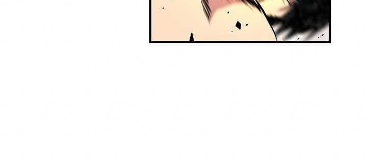 Unbreakable Chapter 20 - halaman 25