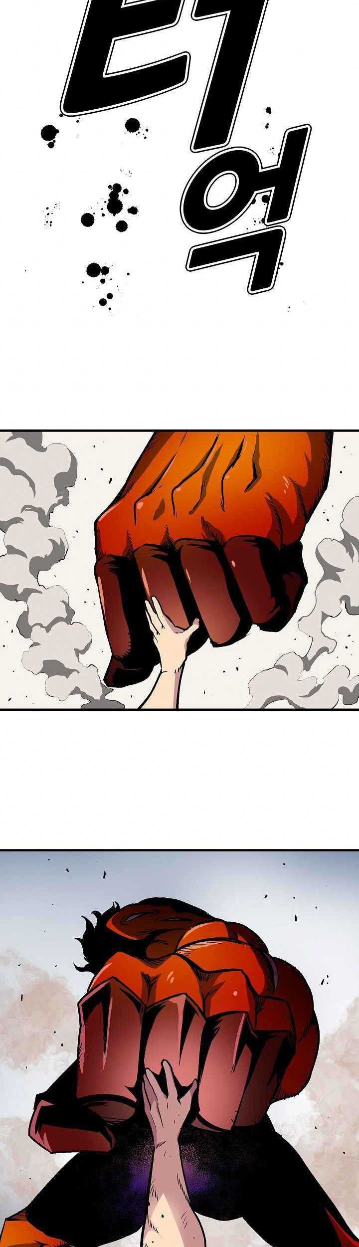 Unbreakable Chapter 20 - halaman 39
