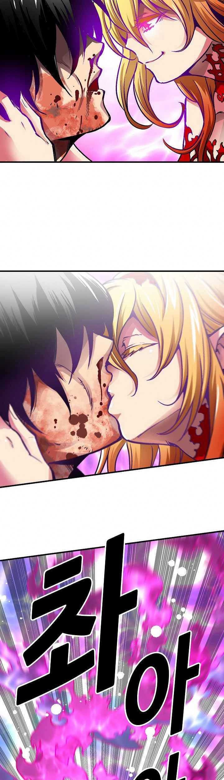 Unbreakable Chapter 20 - halaman 42