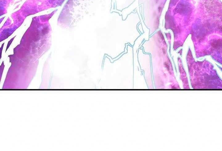 Unbreakable Chapter 20 - halaman 5