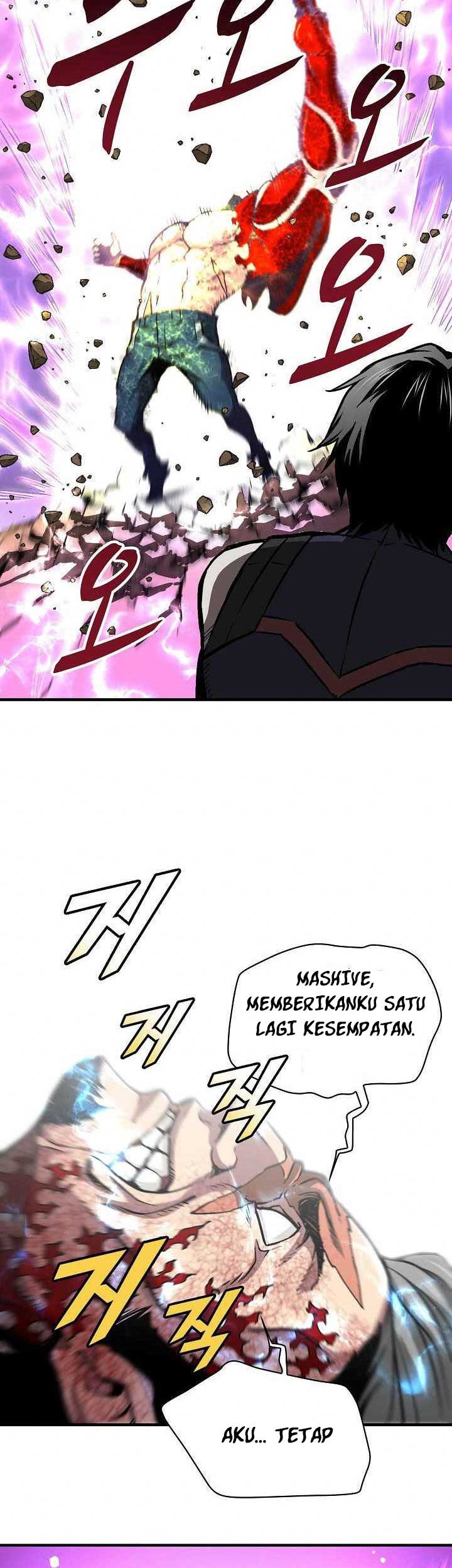 Unbreakable Chapter 20 - halaman 7