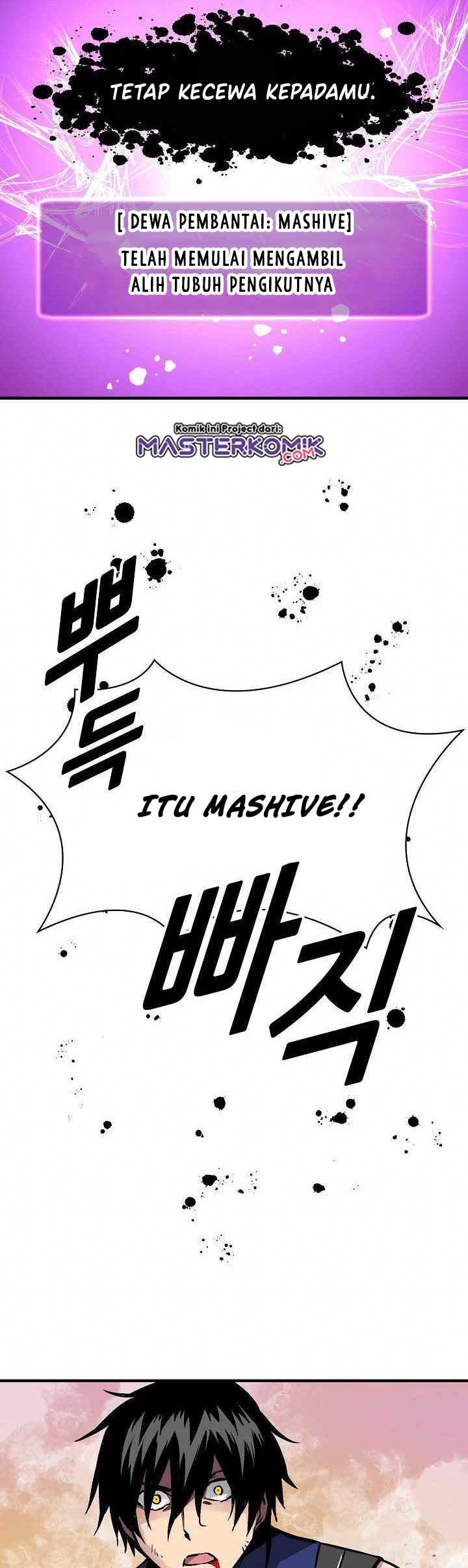 Unbreakable Chapter 20 - halaman 8