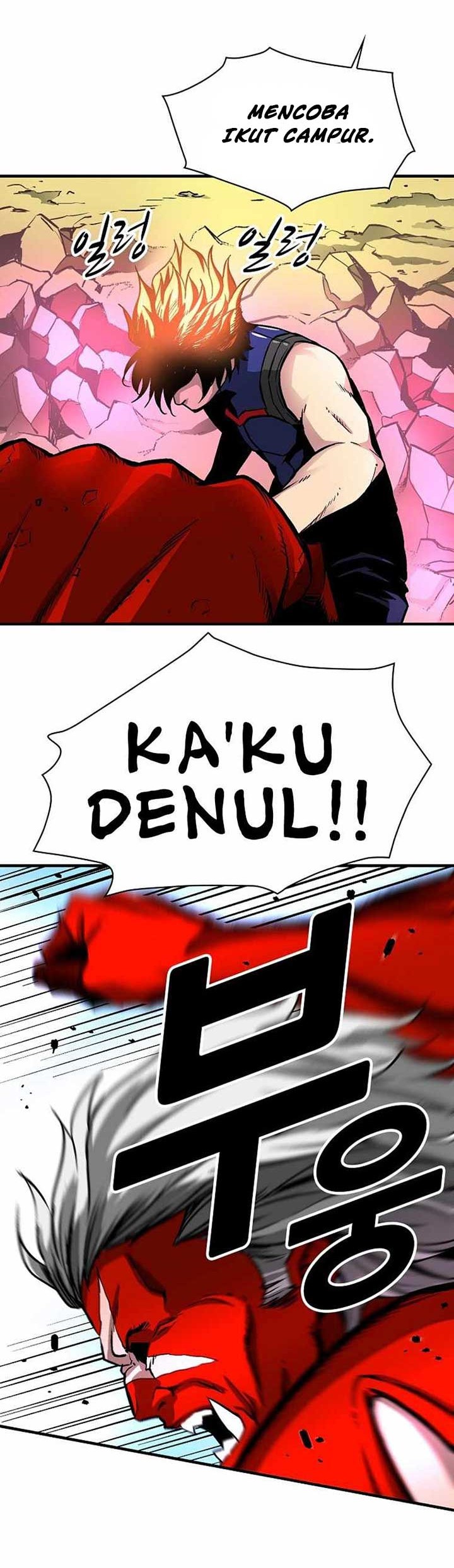 Unbreakable Chapter 21 - halaman 3
