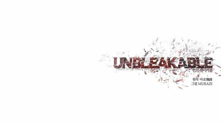 Unbreakable Chapter 21 - halaman 41