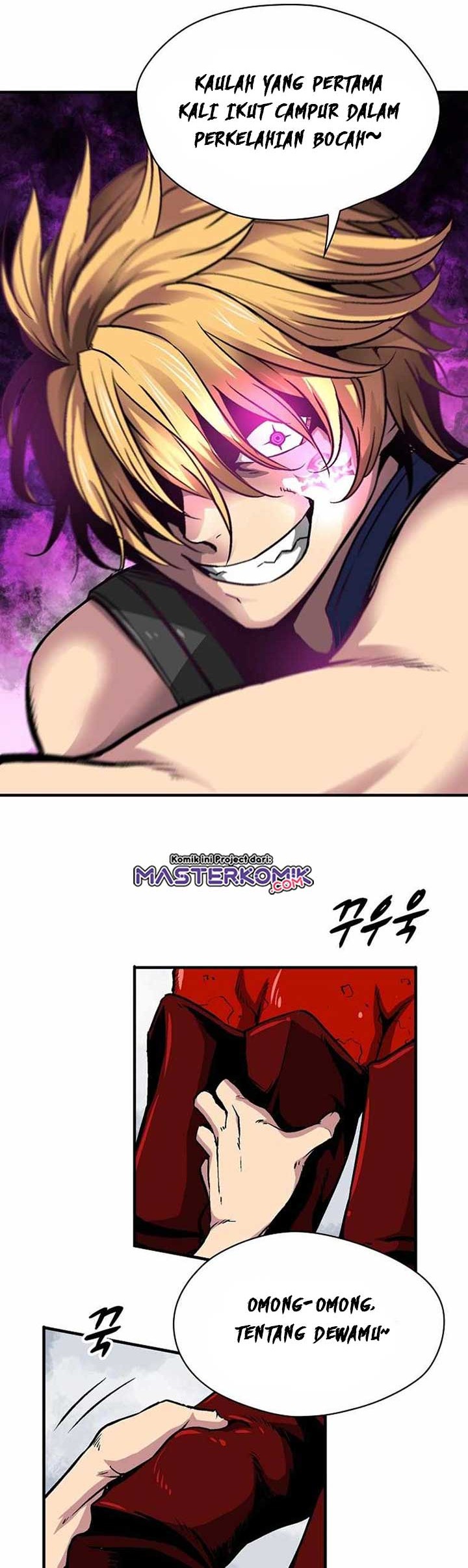 Unbreakable Chapter 21 - halaman 5