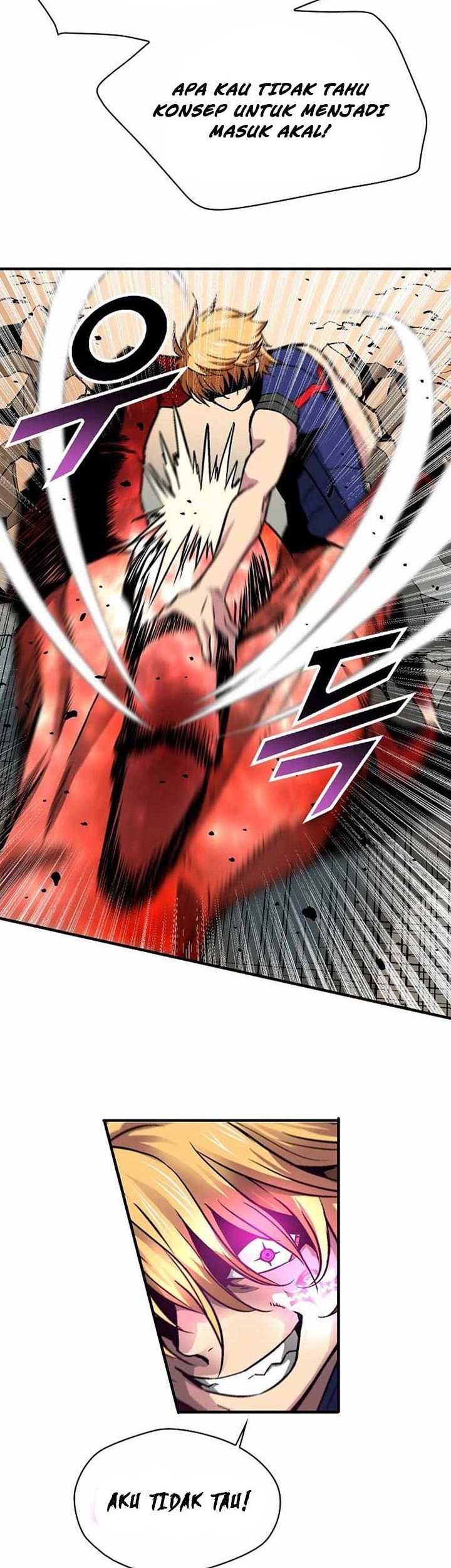 Unbreakable Chapter 21 - halaman 7